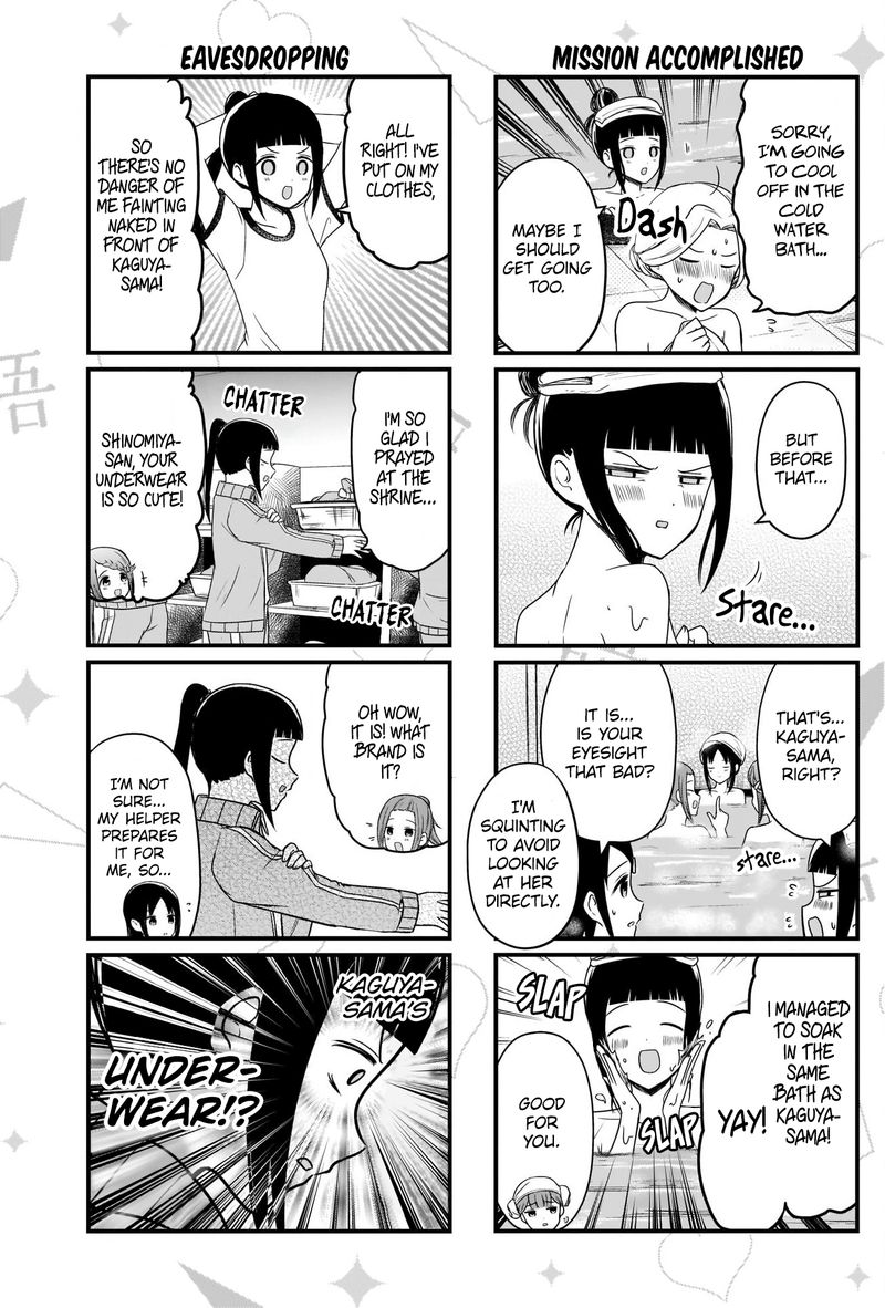 We Want To Talk About Kaguya 148 3
