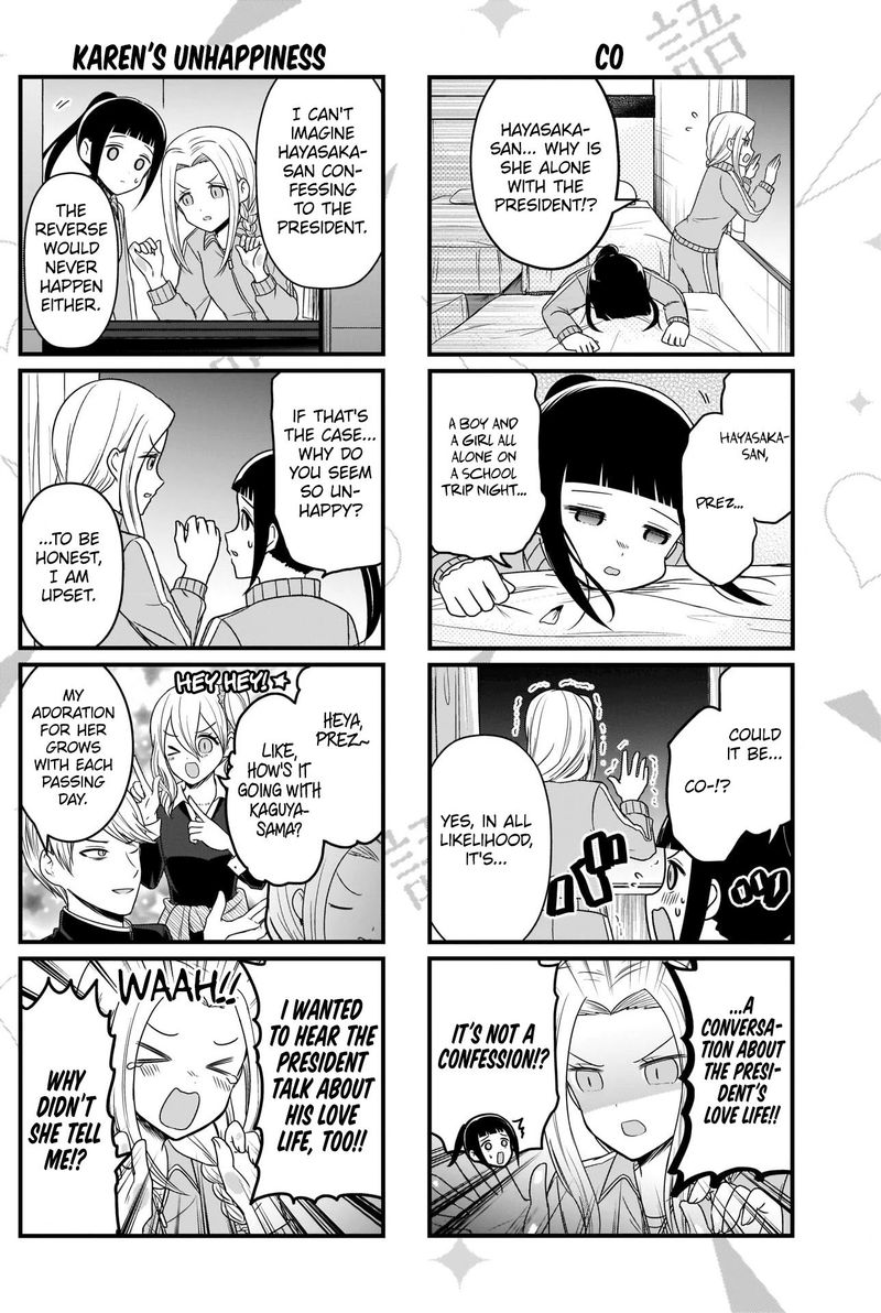 We Want To Talk About Kaguya 149 2