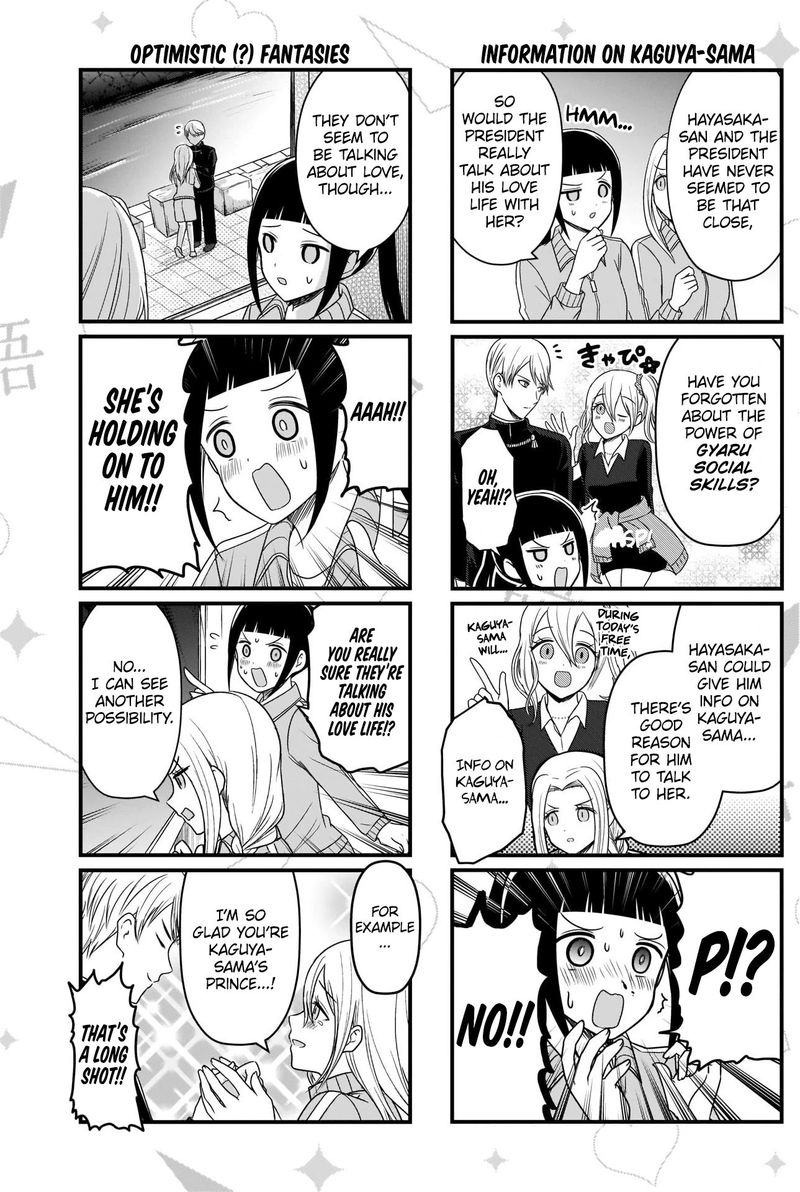 We Want To Talk About Kaguya 149 3