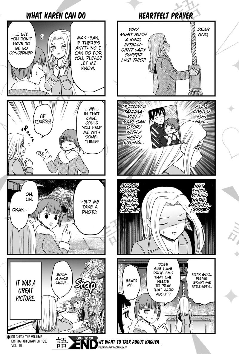 We Want To Talk About Kaguya 150 4