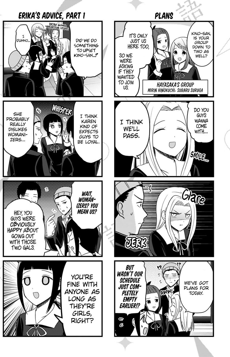 We Want To Talk About Kaguya 153 2