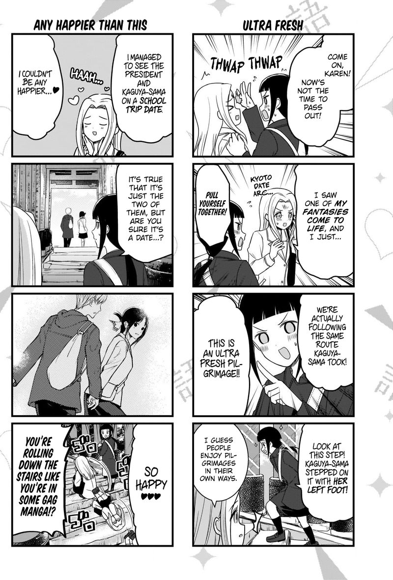 We Want To Talk About Kaguya 154 2