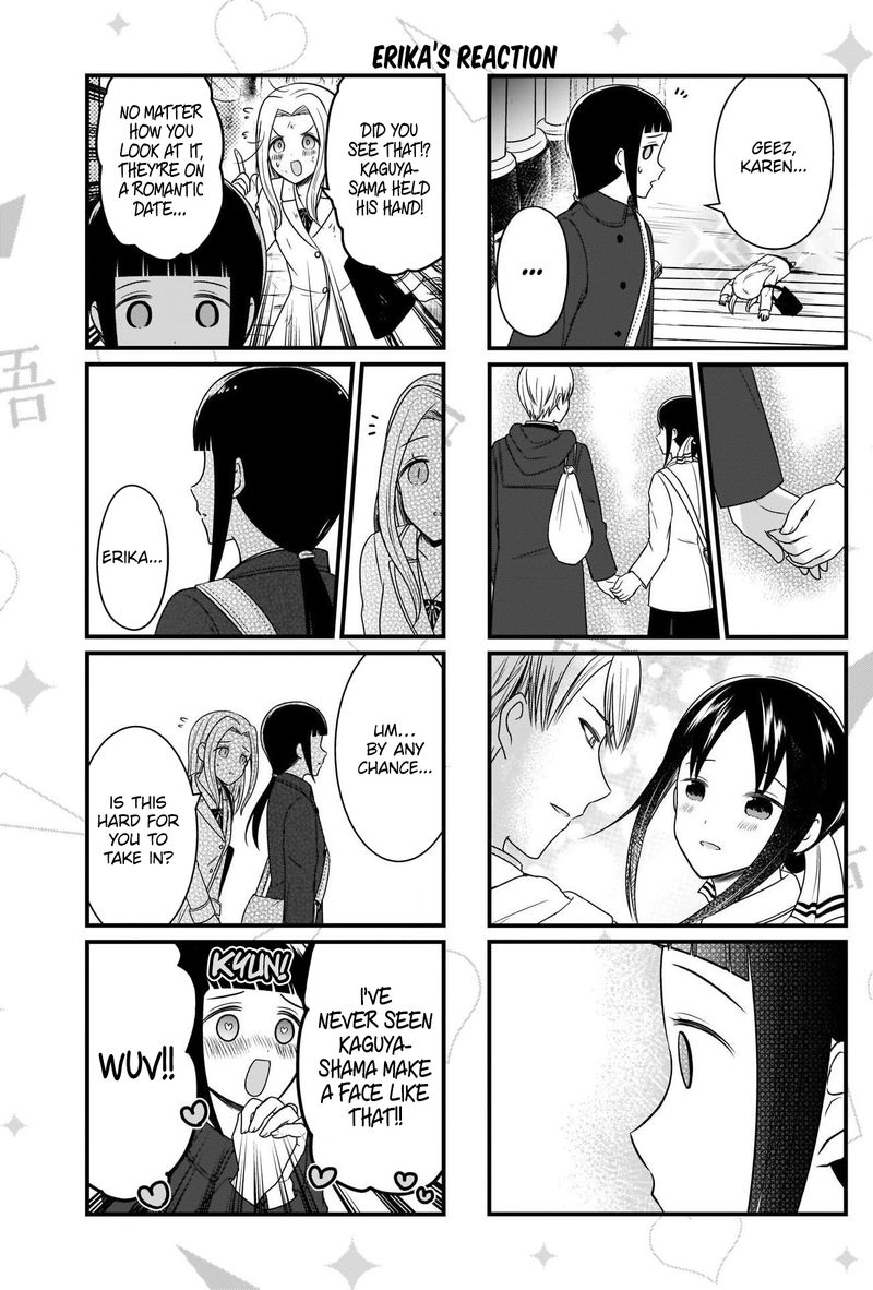 We Want To Talk About Kaguya 154 3
