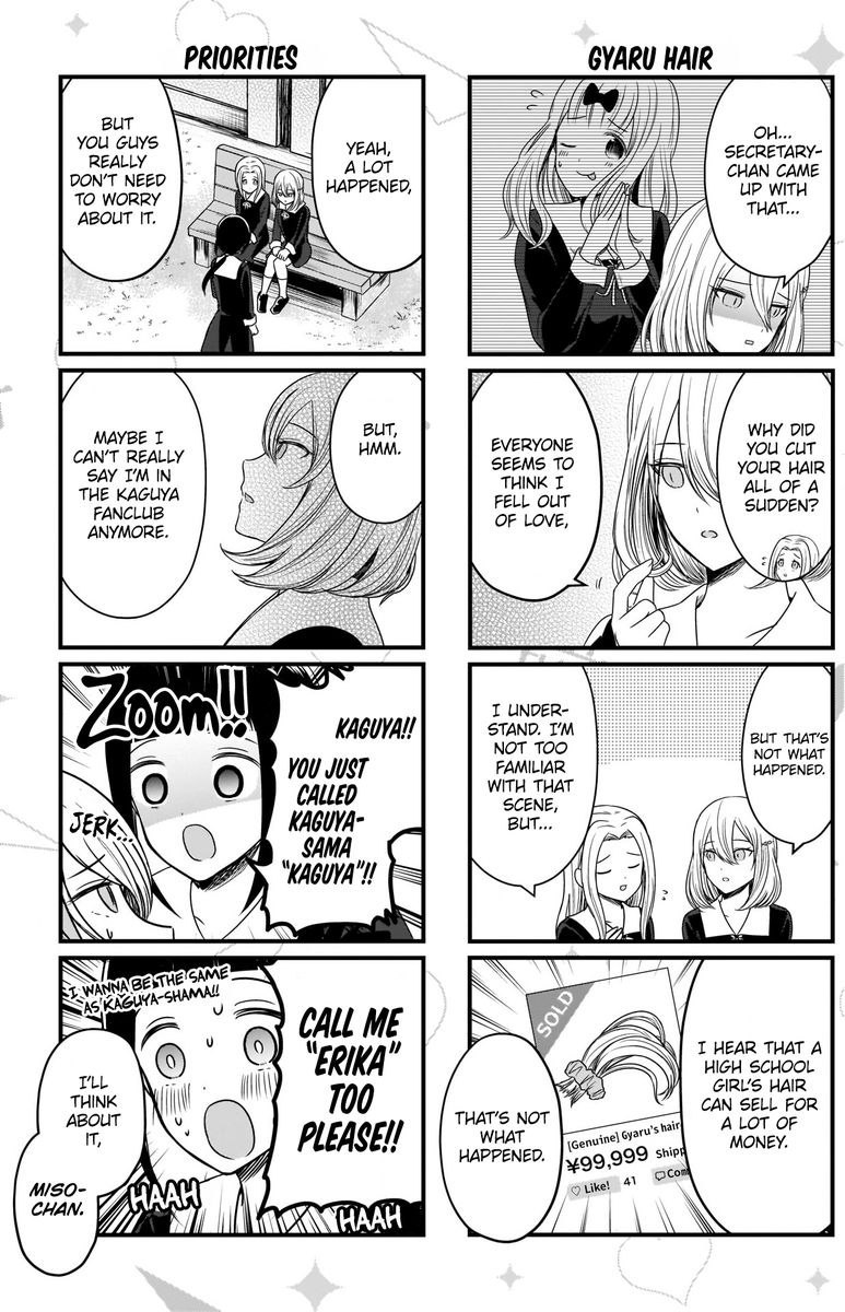 We Want To Talk About Kaguya 155 4