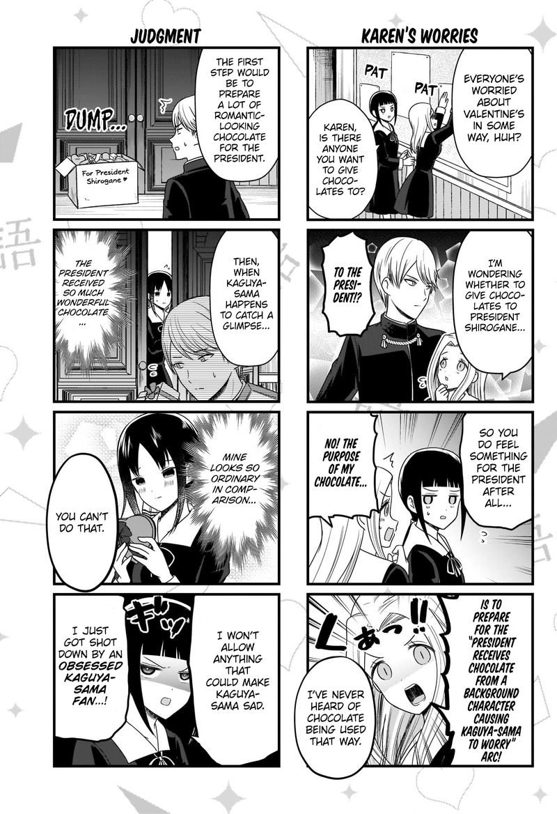 We Want To Talk About Kaguya 158 4