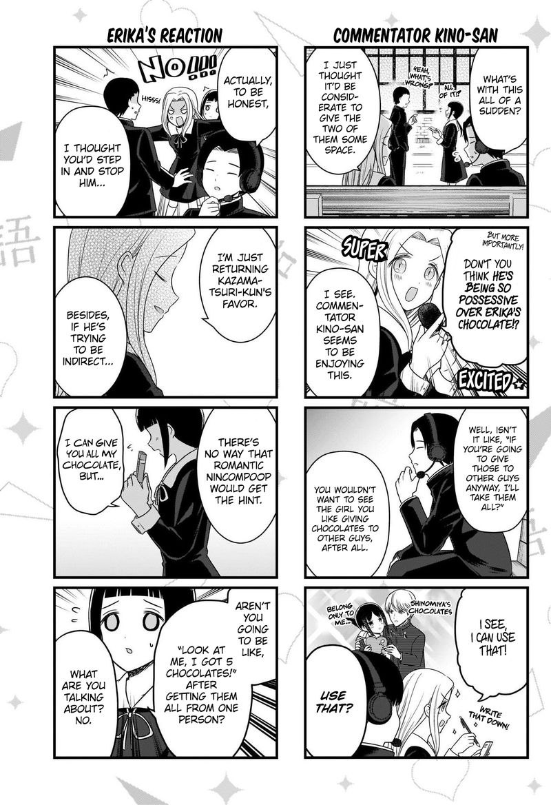 We Want To Talk About Kaguya 160 4
