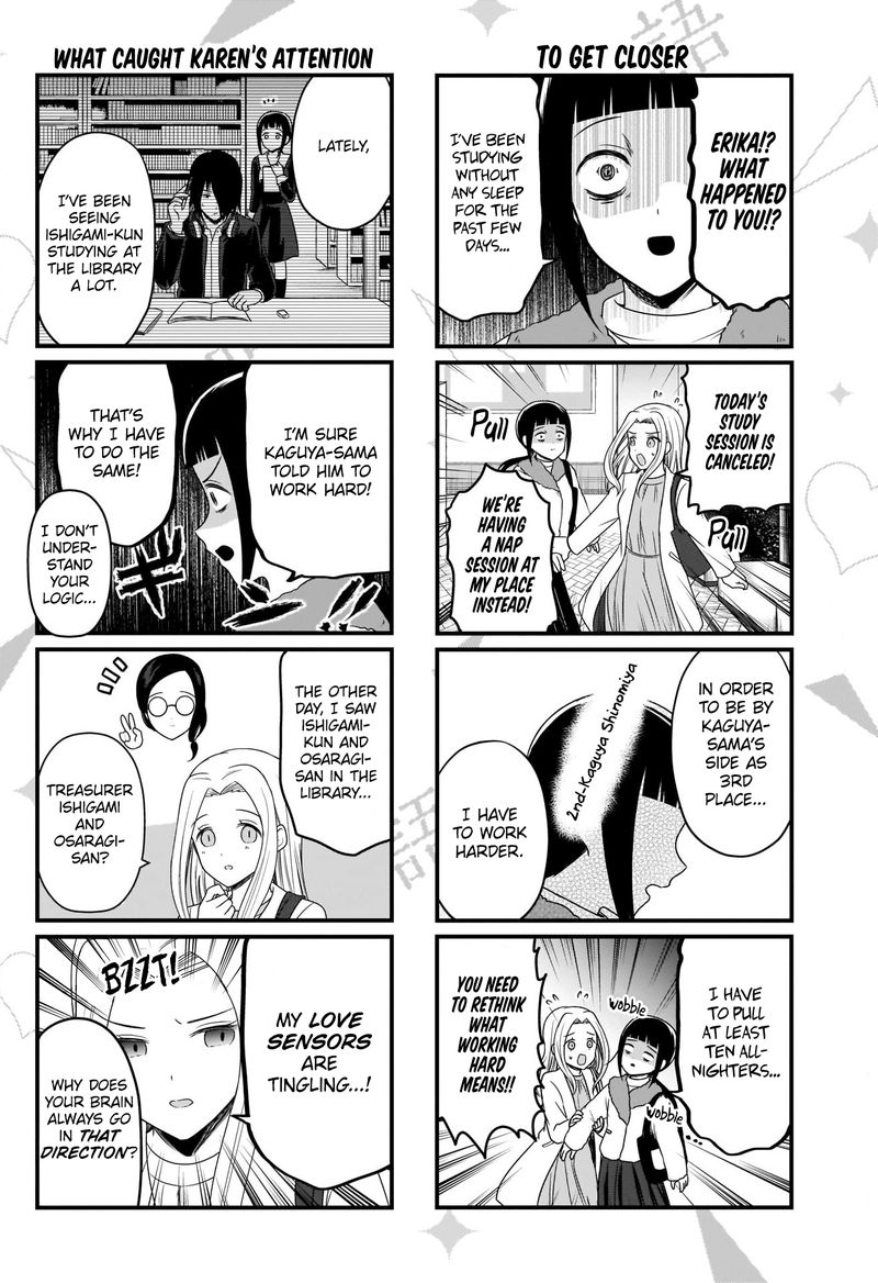 We Want To Talk About Kaguya 163 3