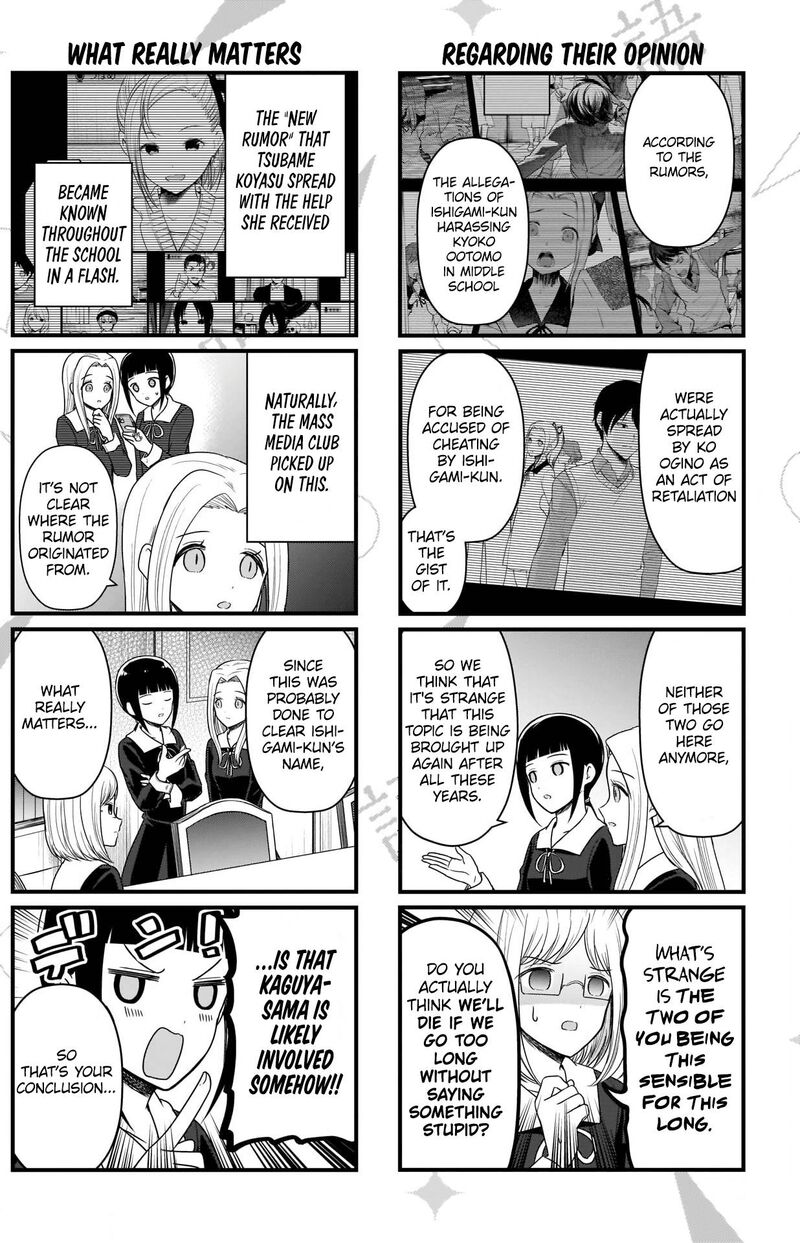 We Want To Talk About Kaguya 166 3