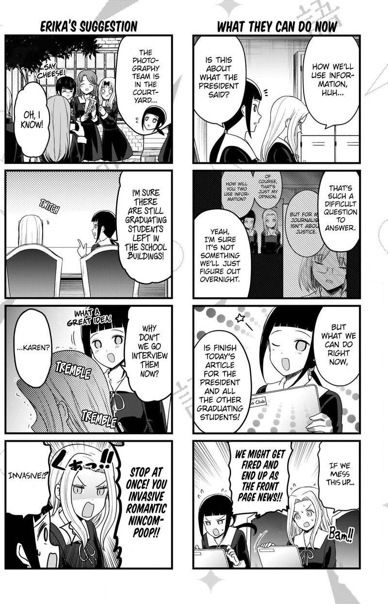 We Want To Talk About Kaguya 167 3
