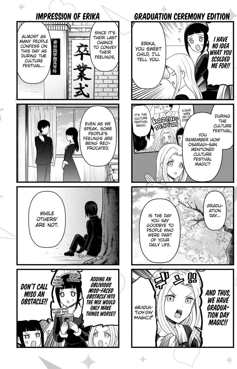 We Want To Talk About Kaguya 167 4