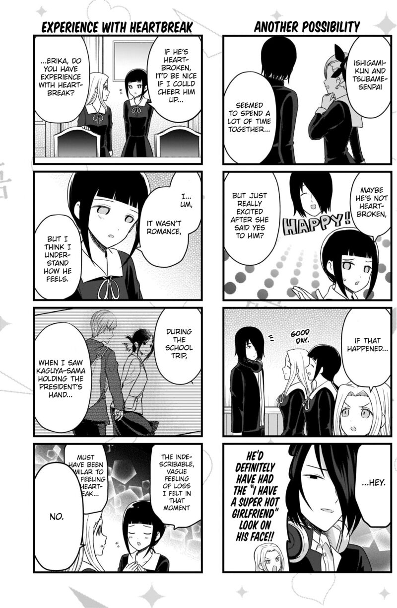 We Want To Talk About Kaguya 168 4