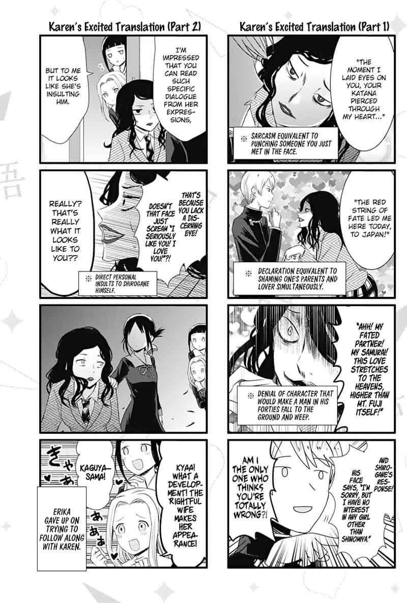 We Want To Talk About Kaguya 17 3