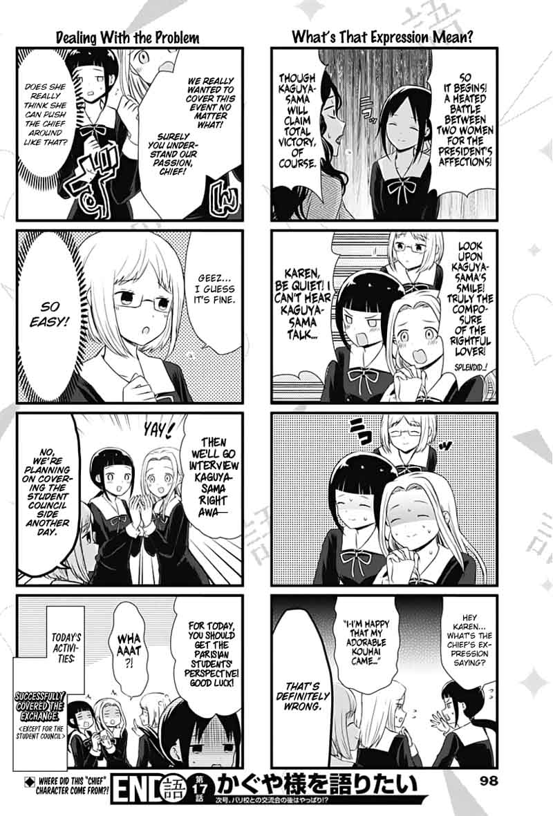 We Want To Talk About Kaguya 17 4