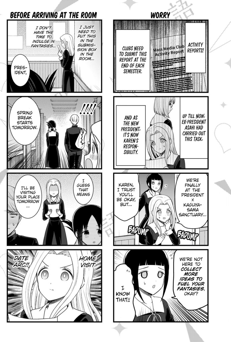 We Want To Talk About Kaguya 170 3