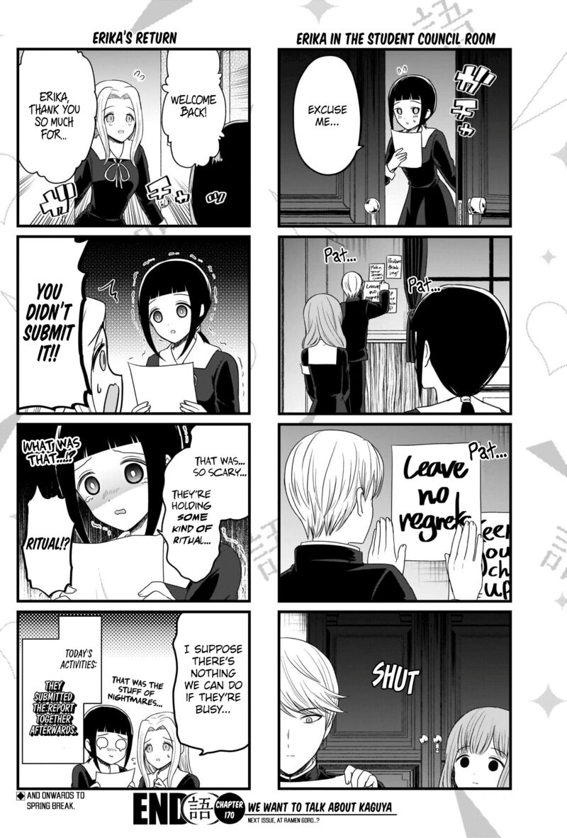 We Want To Talk About Kaguya 170 5