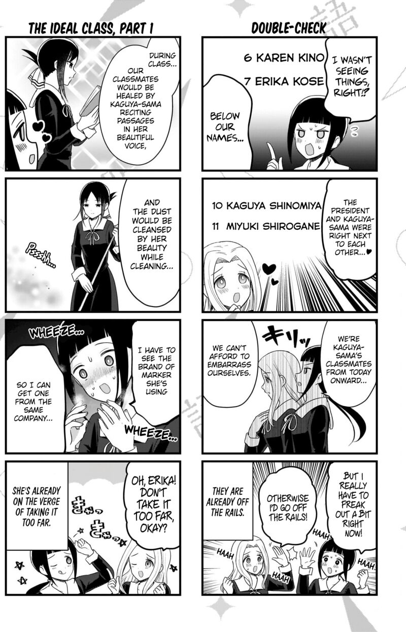 We Want To Talk About Kaguya 173 2