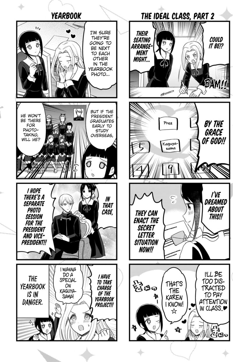 We Want To Talk About Kaguya 173 3