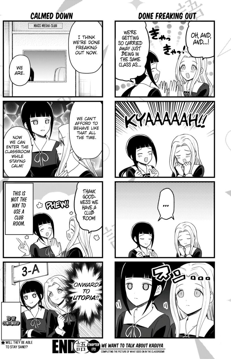 We Want To Talk About Kaguya 173 4