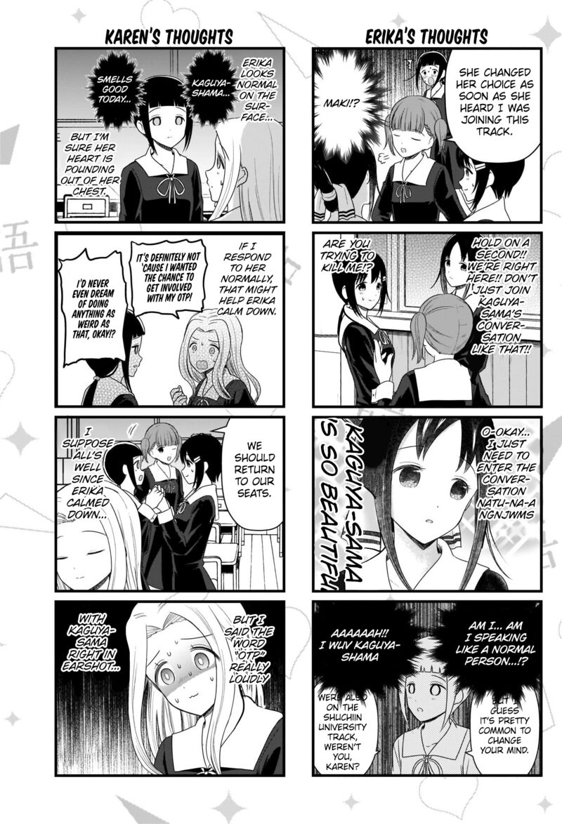 We Want To Talk About Kaguya 174 3