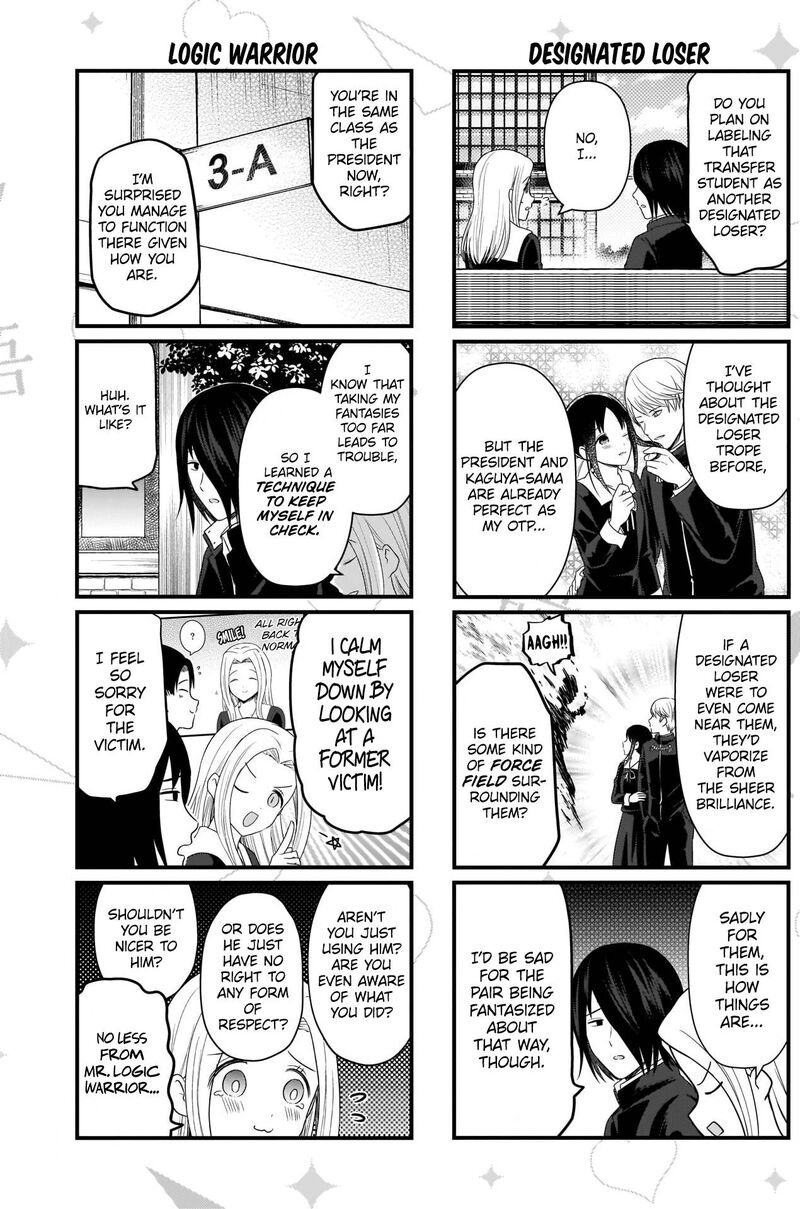 We Want To Talk About Kaguya 177 4