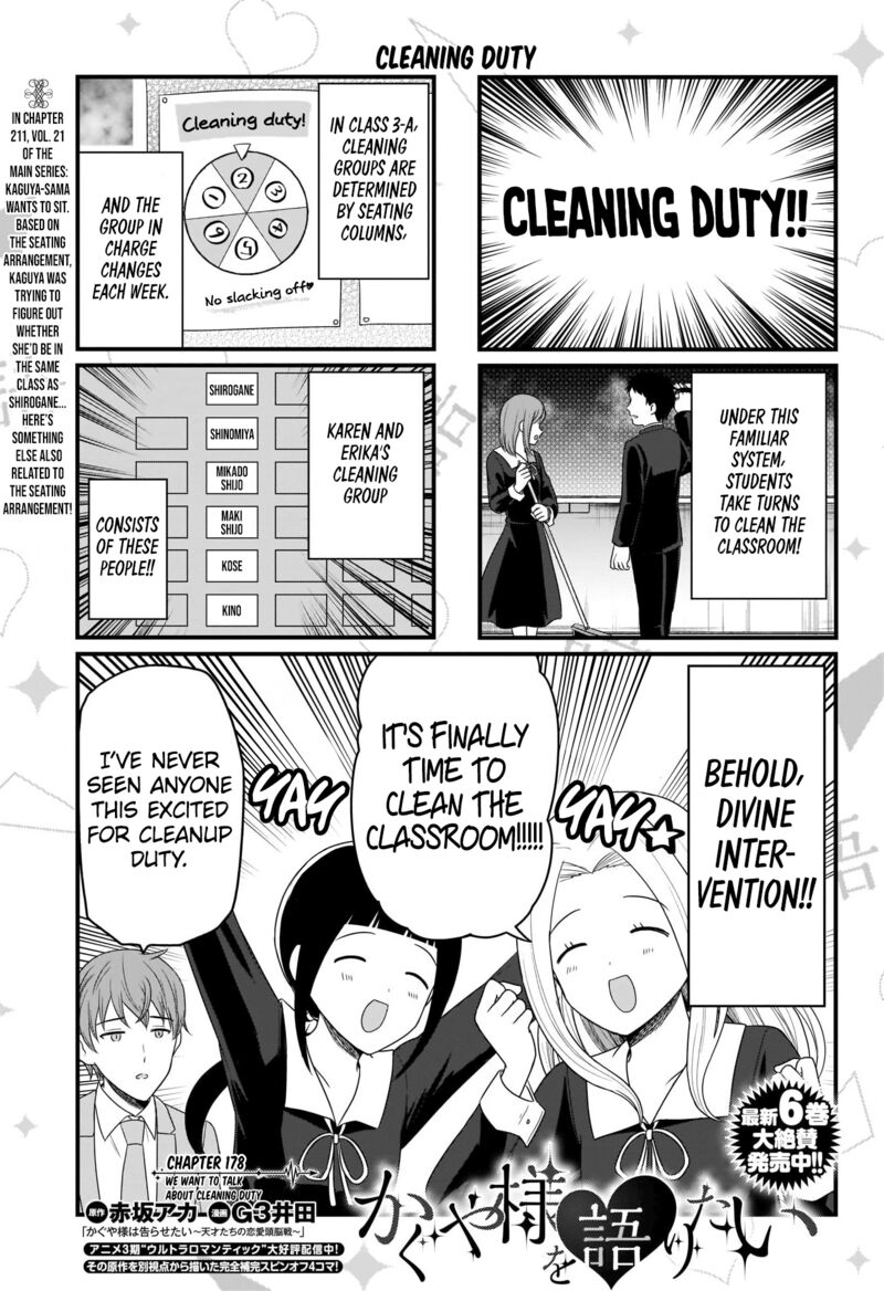 We Want To Talk About Kaguya 178 2