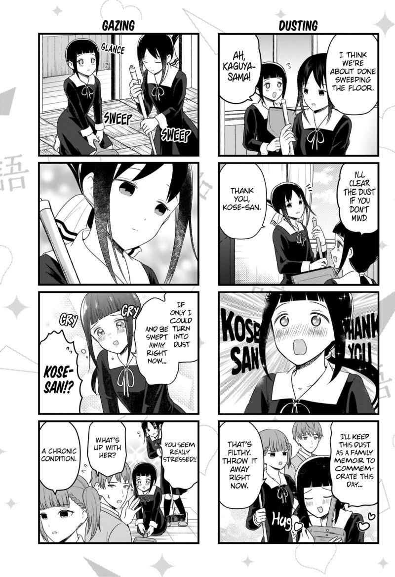 We Want To Talk About Kaguya 178 4