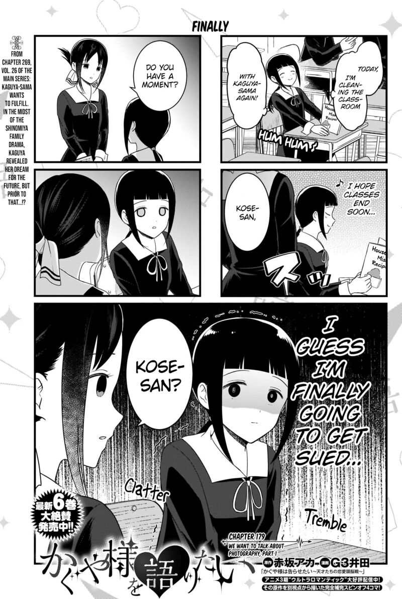 We Want To Talk About Kaguya 179 1