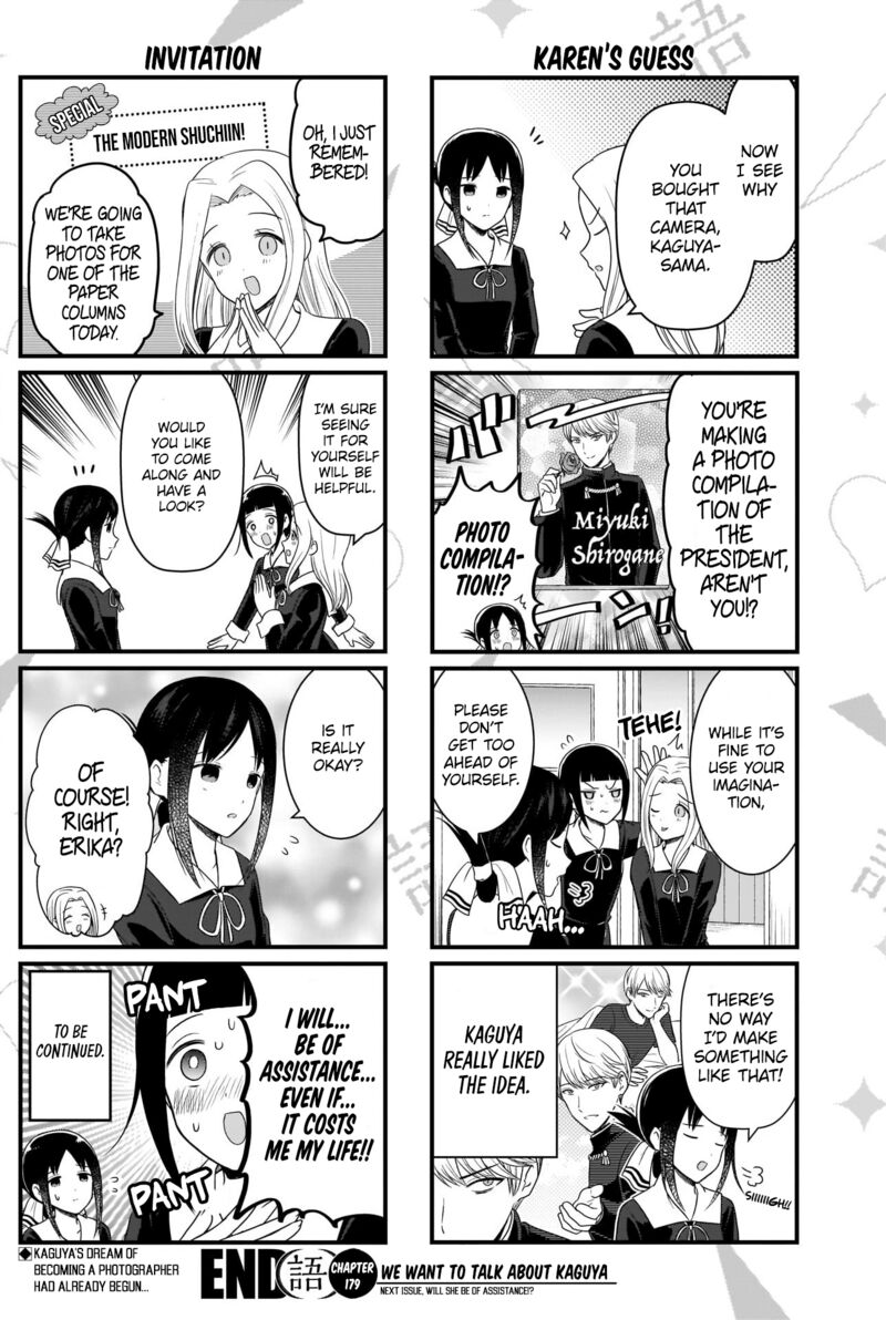 We Want To Talk About Kaguya 179 4