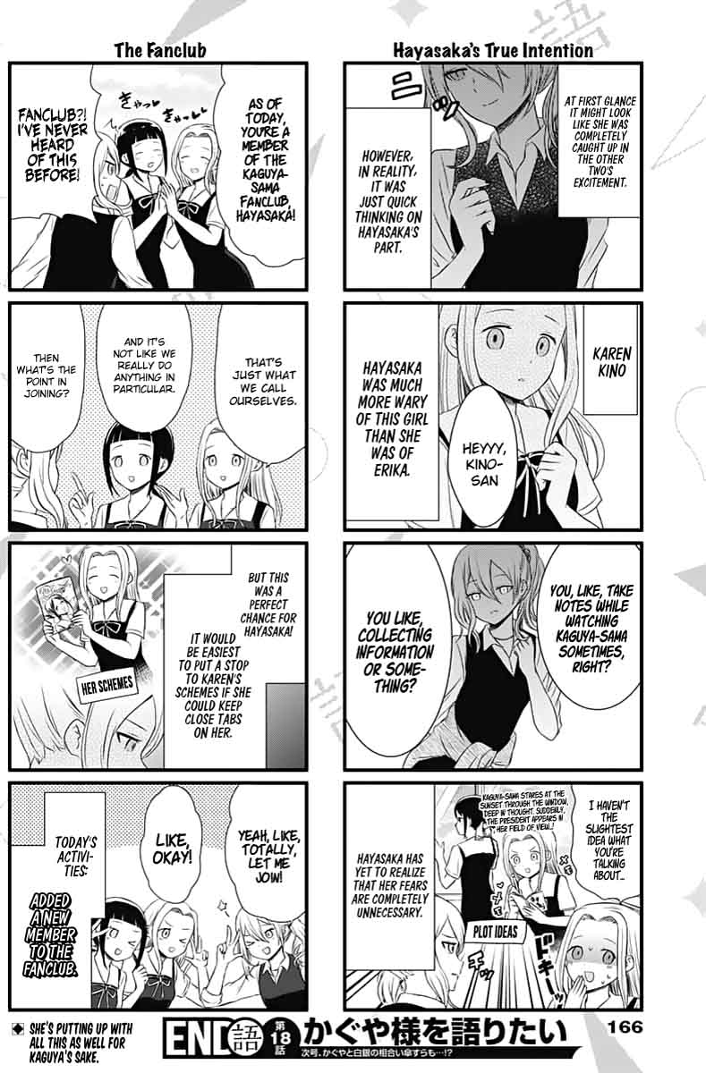 We Want To Talk About Kaguya 18 4