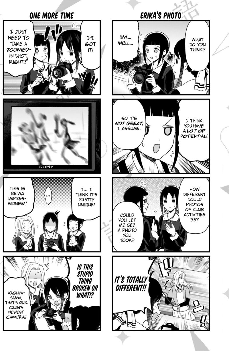 We Want To Talk About Kaguya 180 3
