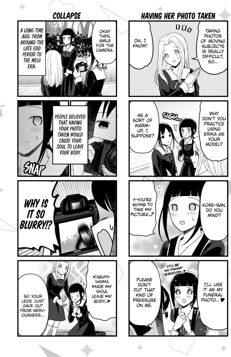We Want To Talk About Kaguya 180 4