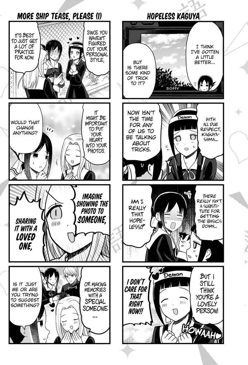 We Want To Talk About Kaguya 181 3