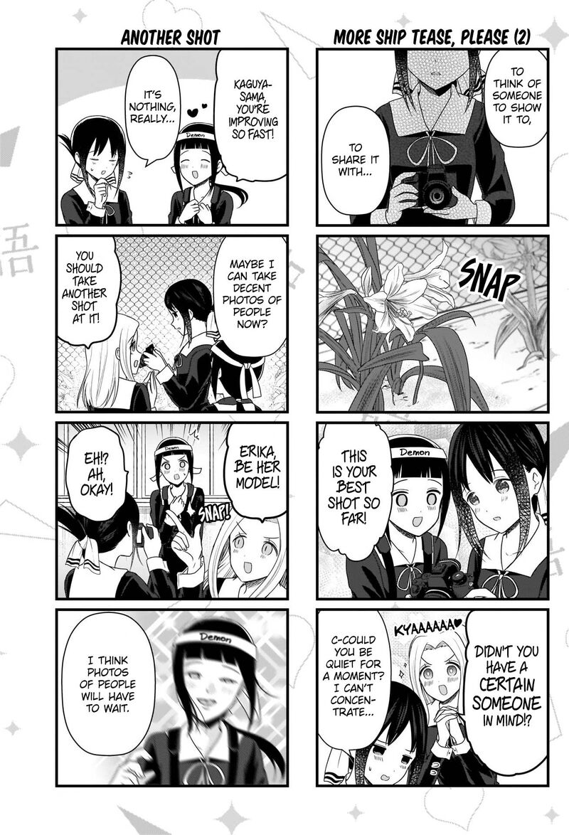 We Want To Talk About Kaguya 181 4