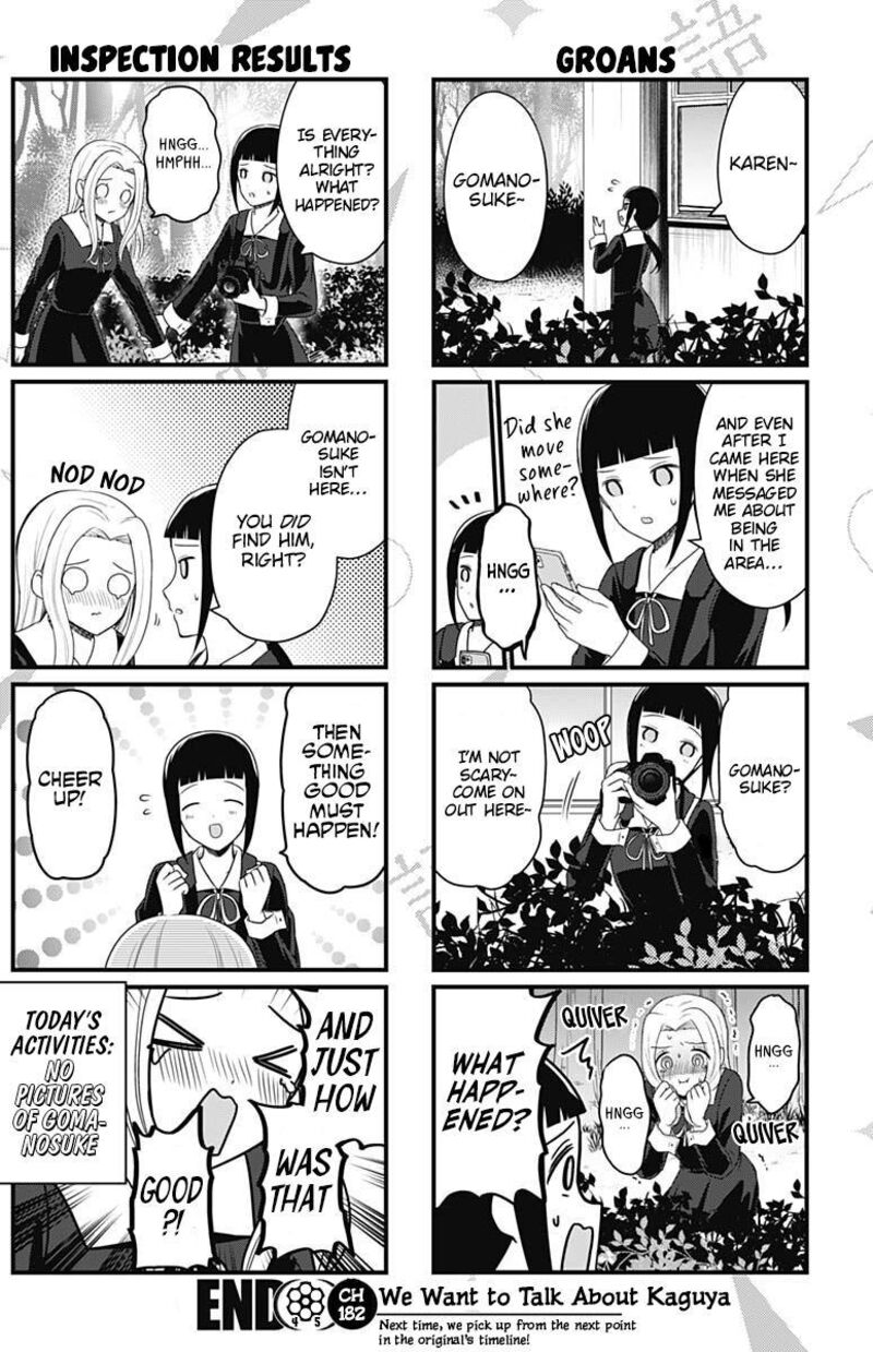 We Want To Talk About Kaguya 182 4