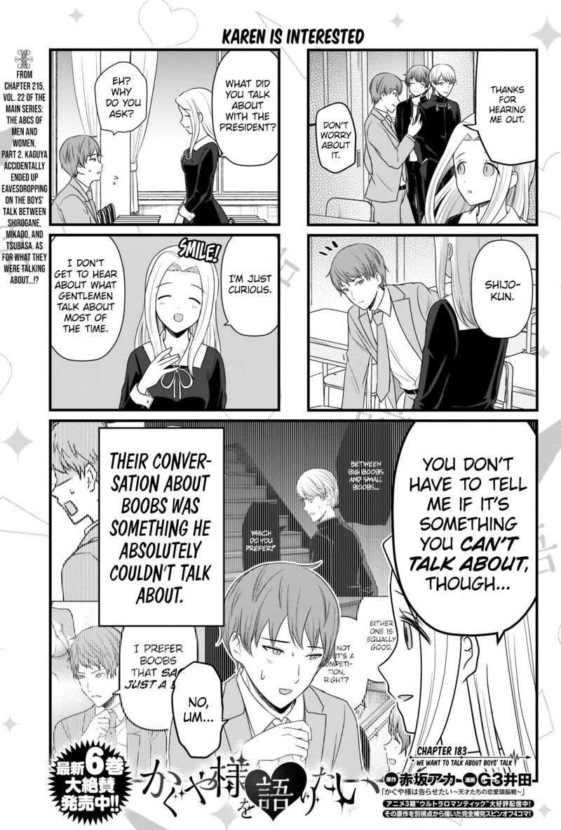 We Want To Talk About Kaguya 183 2