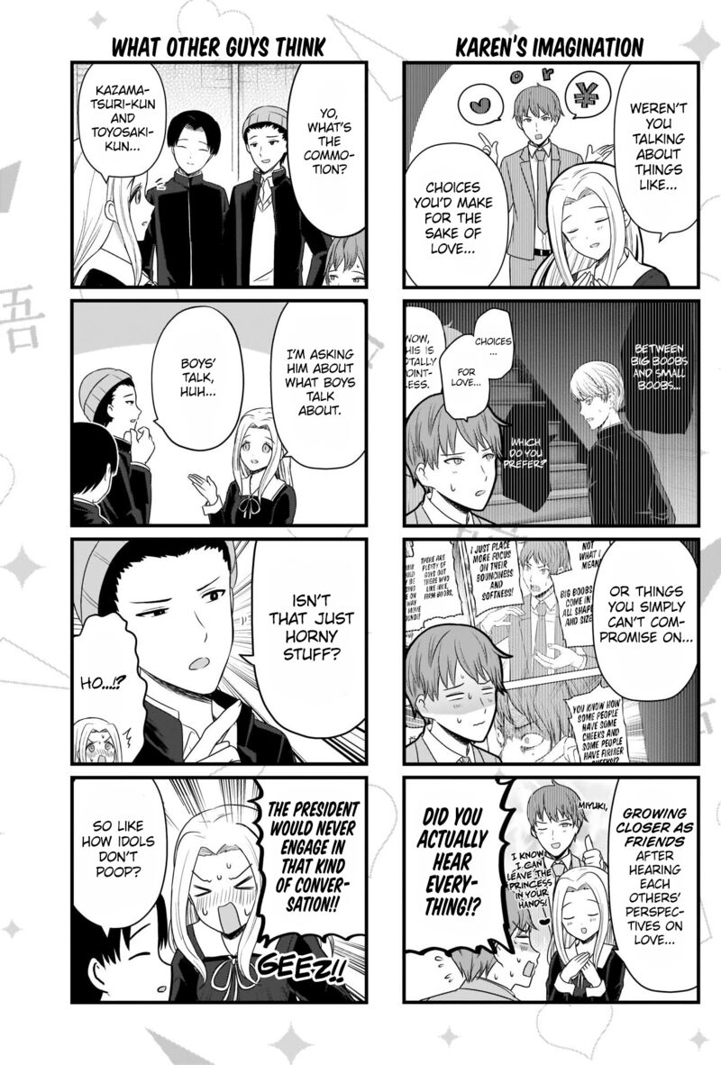 We Want To Talk About Kaguya 183 4