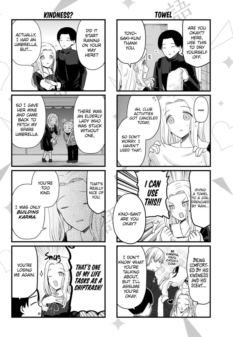 We Want To Talk About Kaguya 184 3