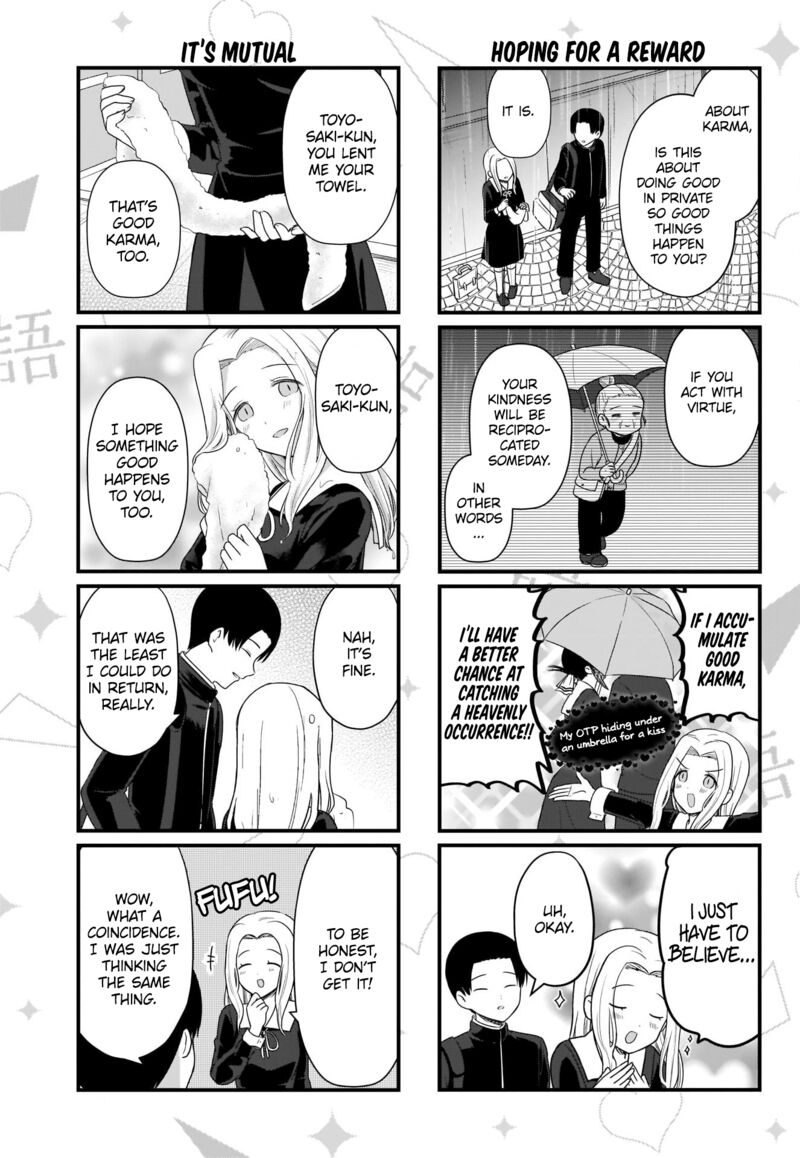 We Want To Talk About Kaguya 184 4