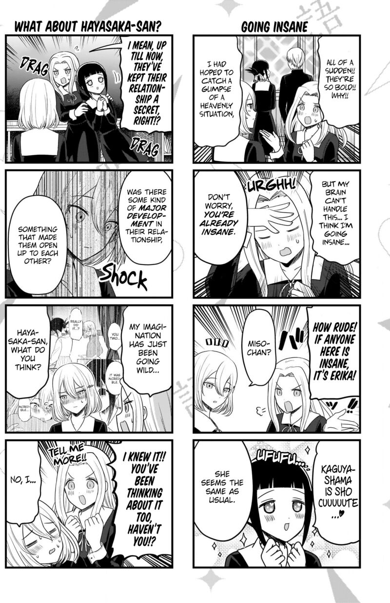 We Want To Talk About Kaguya 185 3