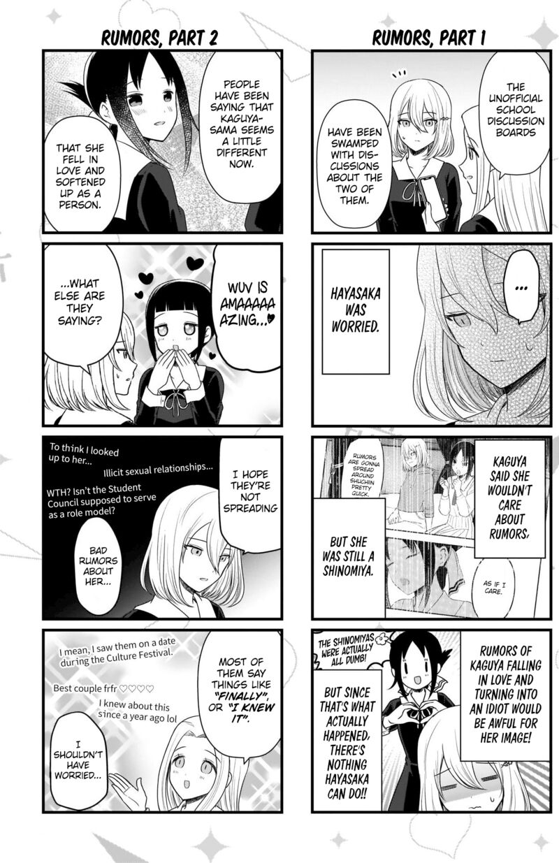 We Want To Talk About Kaguya 185 4