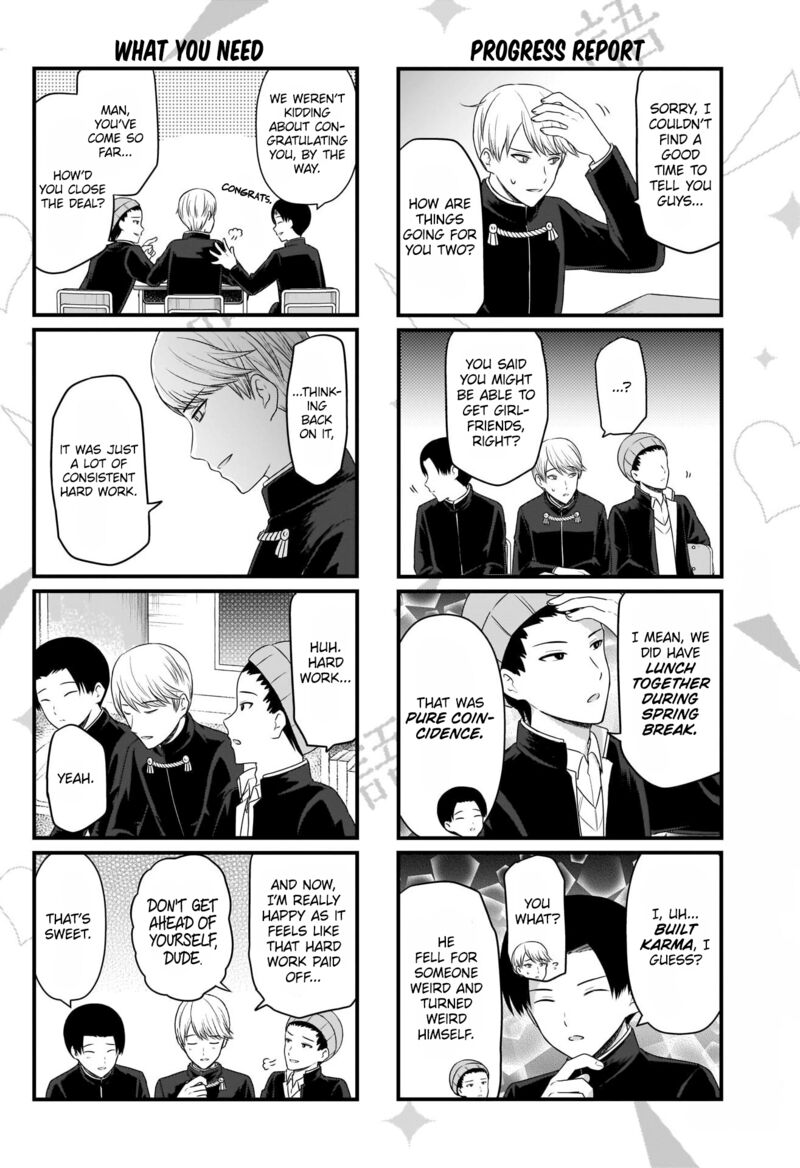 We Want To Talk About Kaguya 186 3