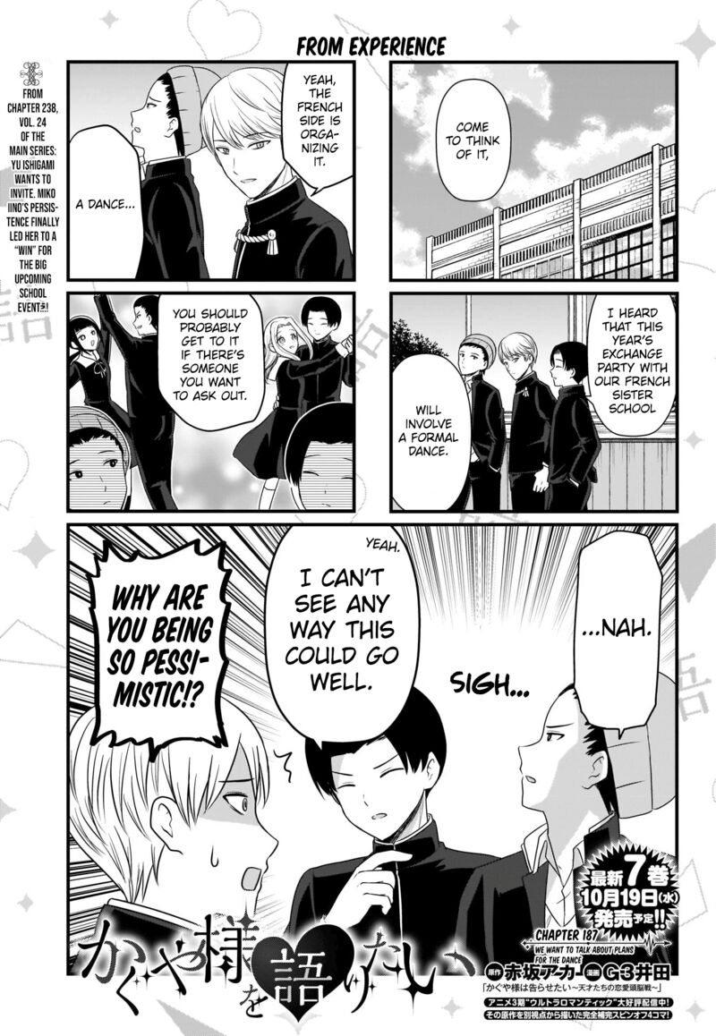 We Want To Talk About Kaguya 187 2
