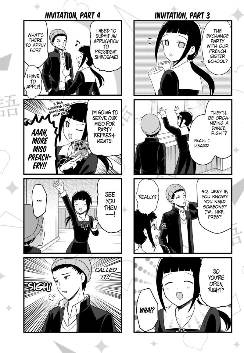 We Want To Talk About Kaguya 187 4