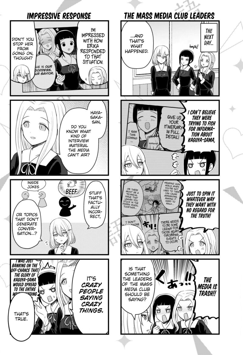 We Want To Talk About Kaguya 189 3