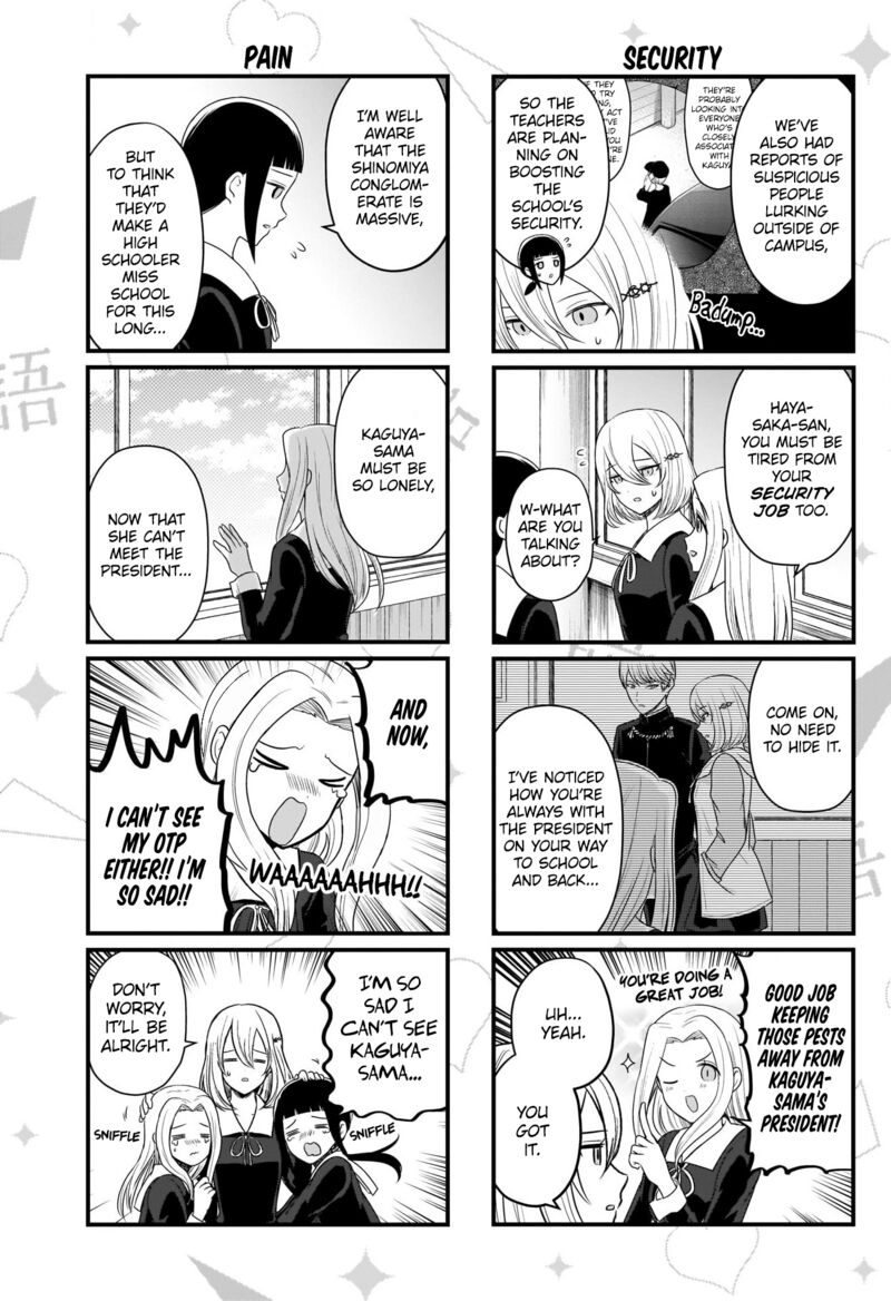 We Want To Talk About Kaguya 189 4