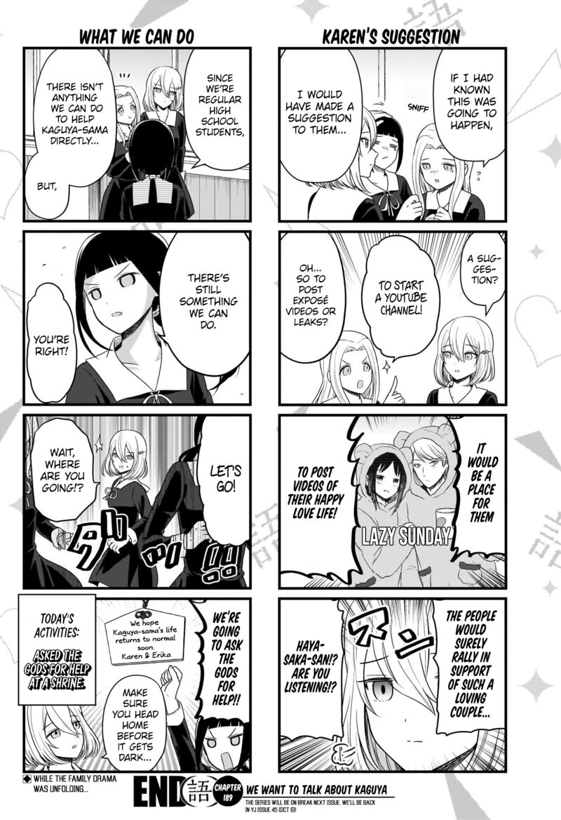 We Want To Talk About Kaguya 189 5