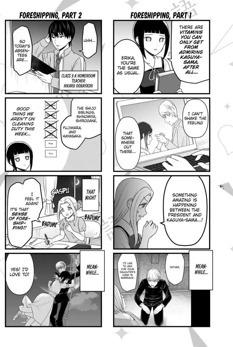 We Want To Talk About Kaguya 190 3