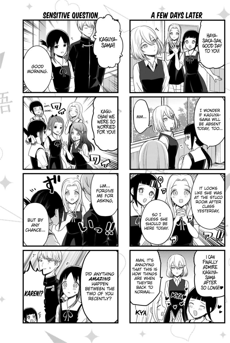 We Want To Talk About Kaguya 190 4