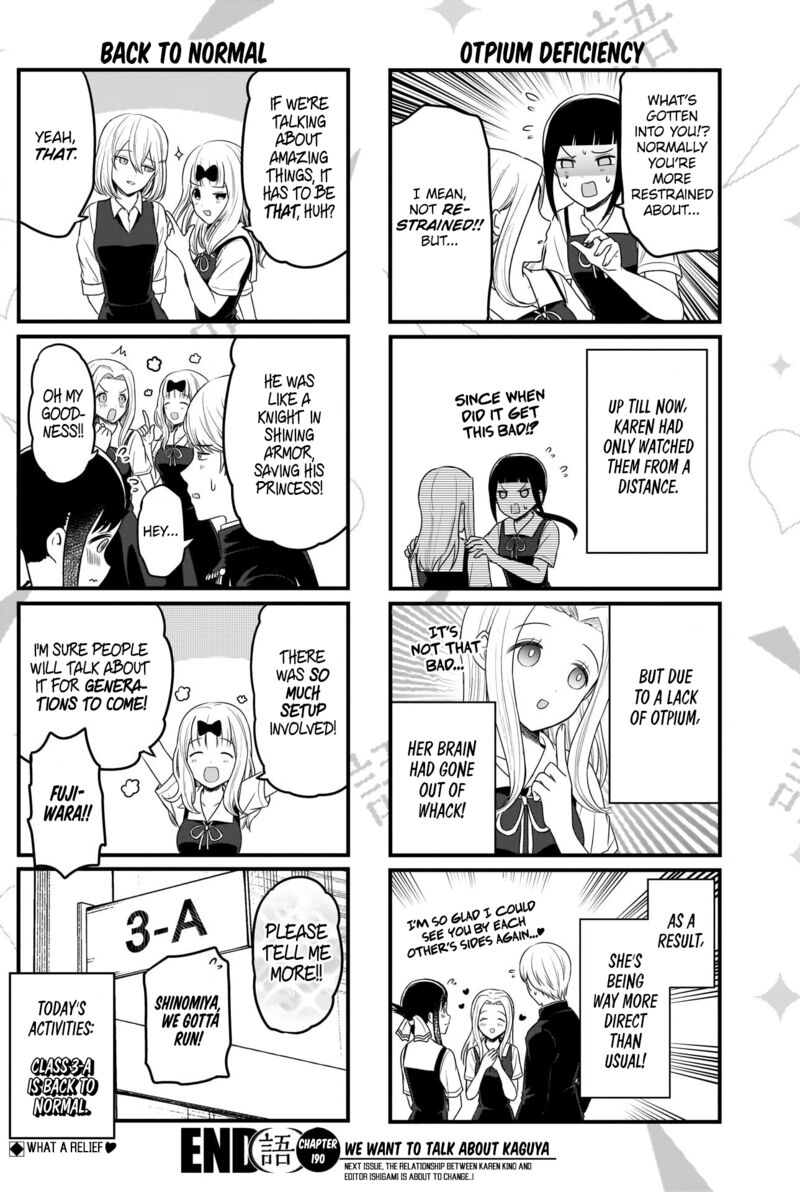 We Want To Talk About Kaguya 190 5