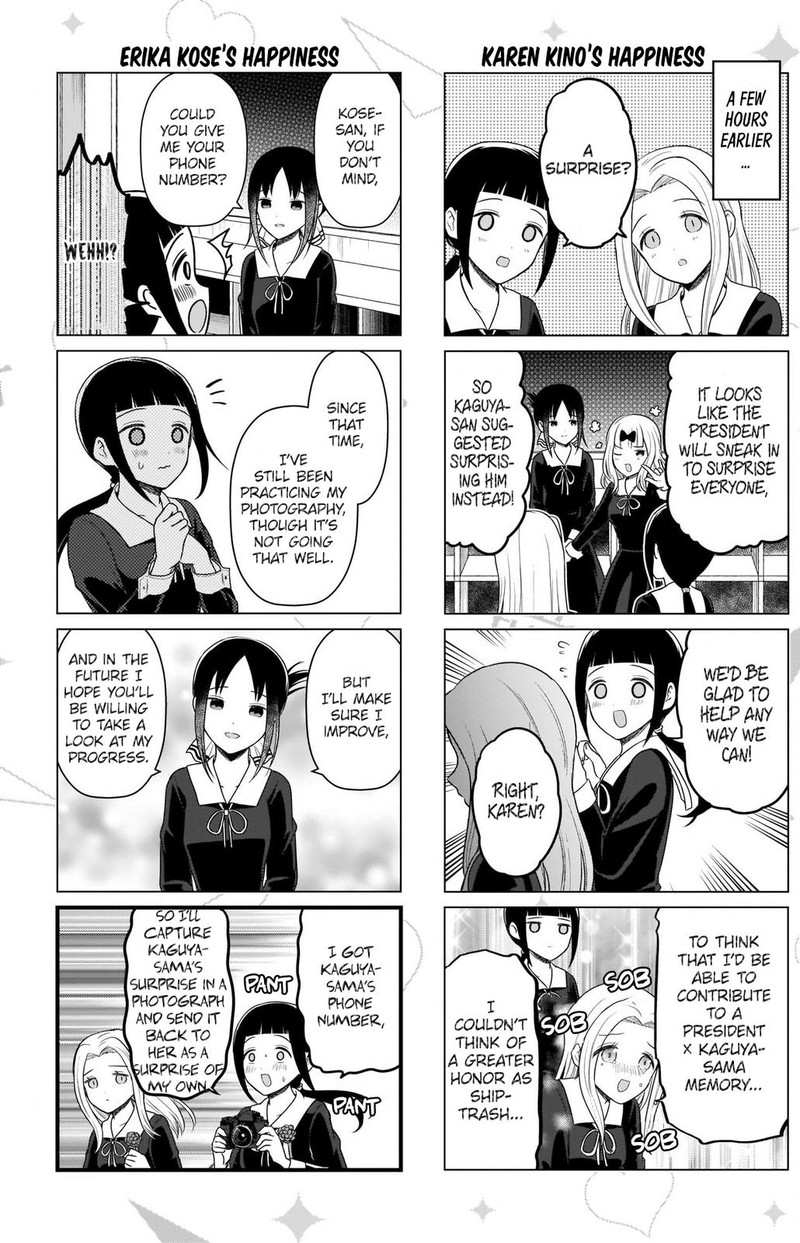 We Want To Talk About Kaguya 194 4